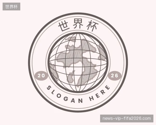 走进世界杯官方